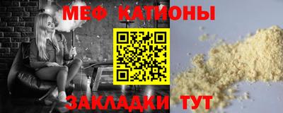 дживик Дубна