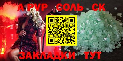 дживик Дубна