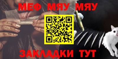 мдма Донской