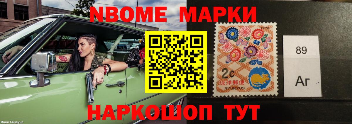 LSD-25 экстази кислота  Лсд 25 экстази ecstasy  Вход с VPN  LSD-25 экстази  Санкт-Петербург 