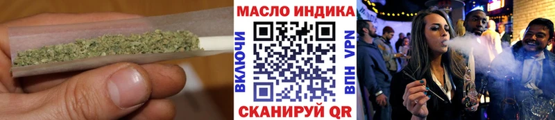 ТГК концентрат  Санкт-Петербург 
