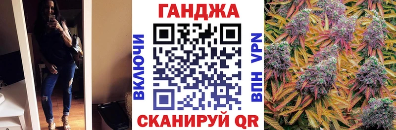 как найти закладки  Санкт-Петербург  Марихуана марихуана 